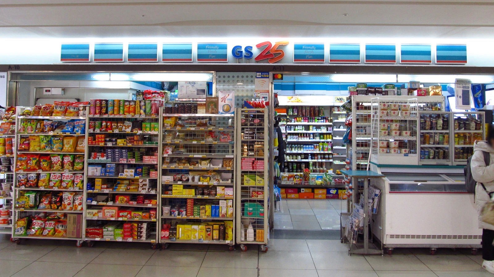 Product displays at the entrance of GS25 Gangnam-metro