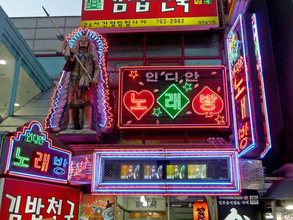 Noraebang neon signs in Daehangno, Seoul, photographed on 2 September 2011. Paul Stafford / TravelMag.com.