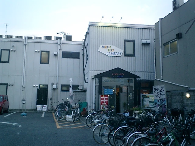 La-Heart karaoke shop in Tokuan, Higashi-Osaka, Japan, on 3 September 2005.