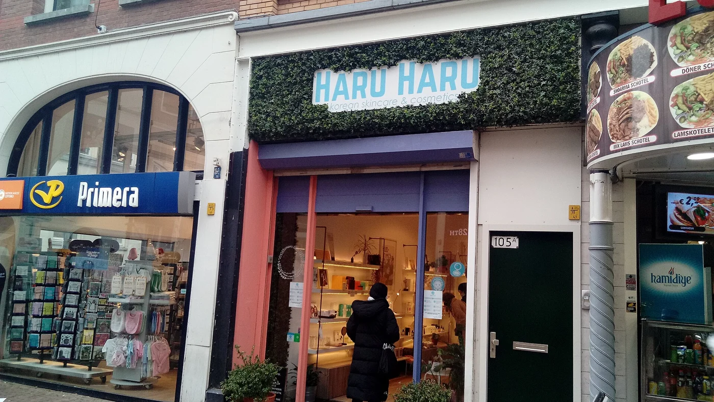 The exterior of HaruHaru in Rotterdam